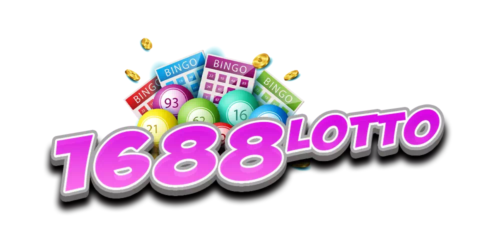 1688lotto.info